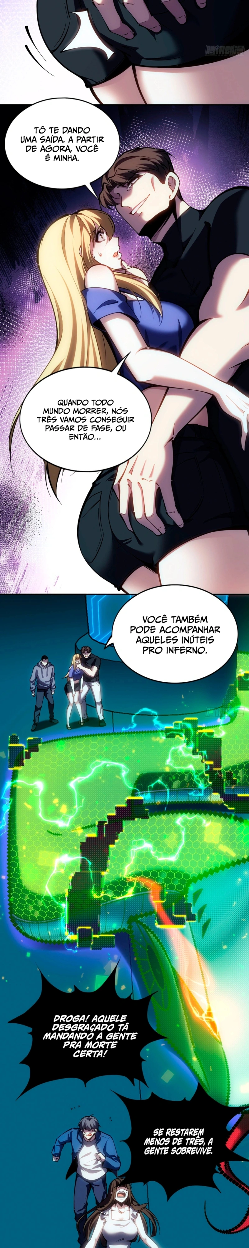 Become a god in binary Capítulo 2 Página 32