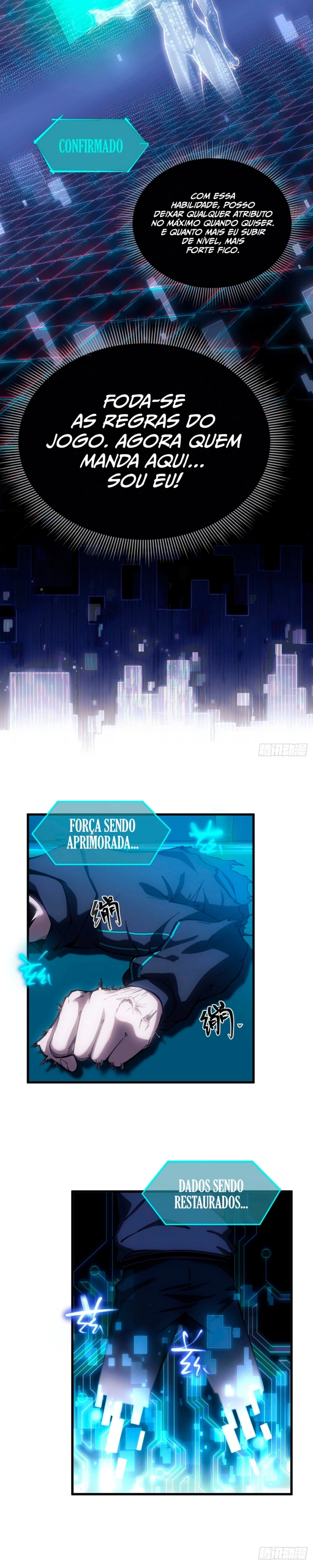 Become a god in binary Capítulo 2 Página 5