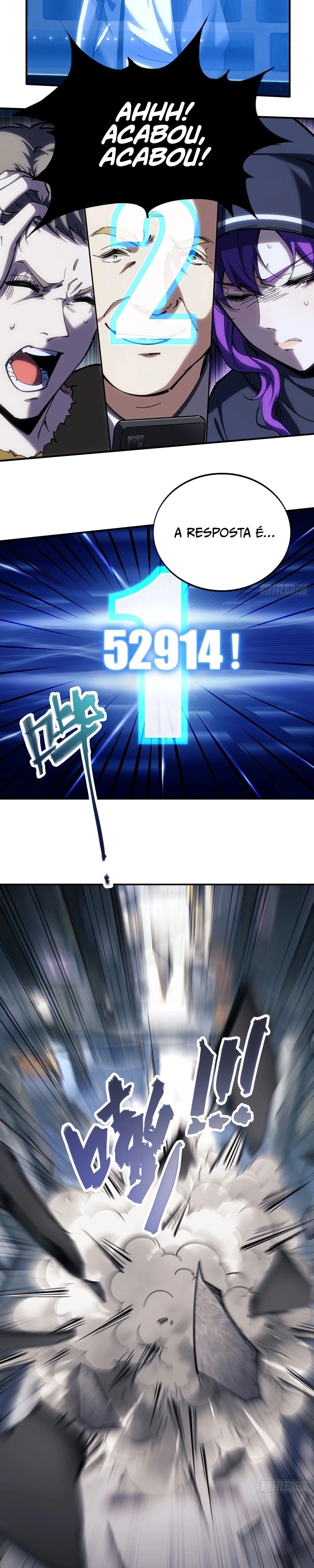 Become a god in binary Capítulo 21 Página 6