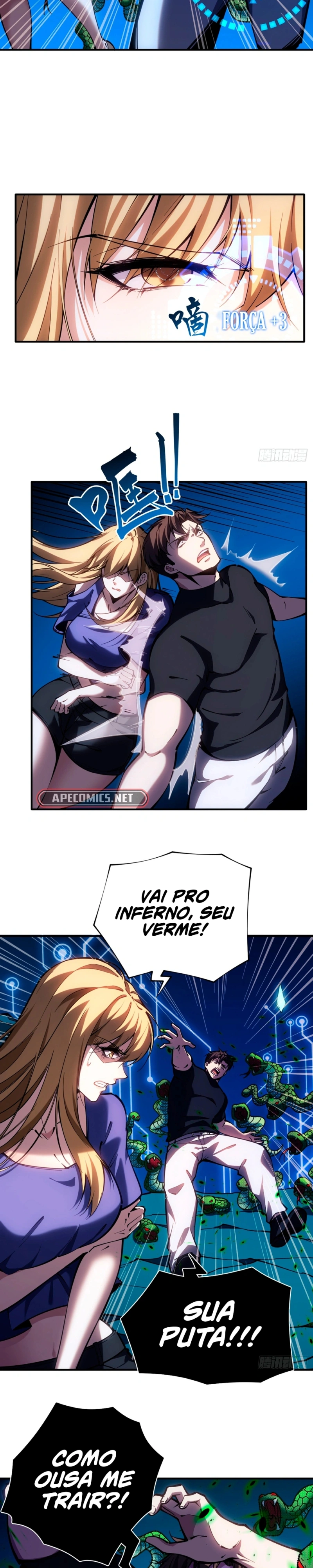 Become a god in binary Capítulo 3 Página 21
