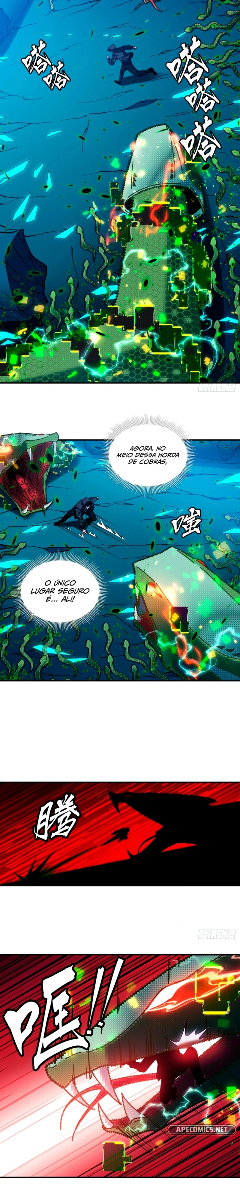 Become a god in binary Capítulo 3 Página 25