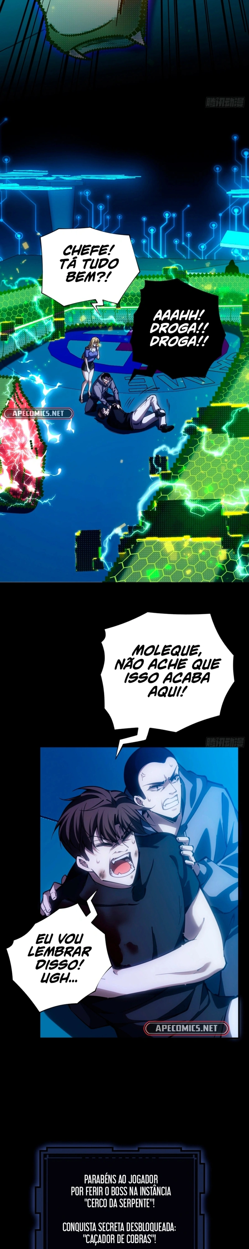 Become a god in binary Capítulo 3 Página 4