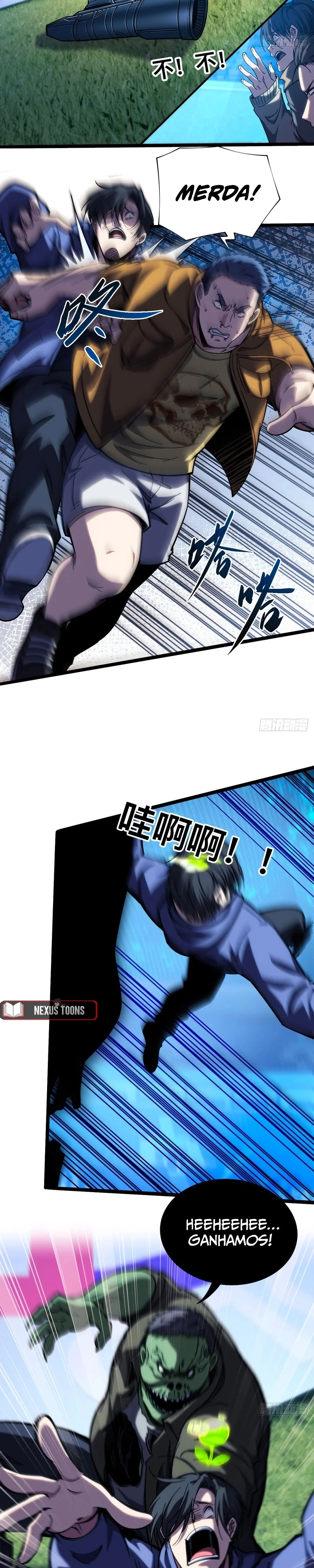 Become a god in binary Capítulo 33 Página 11