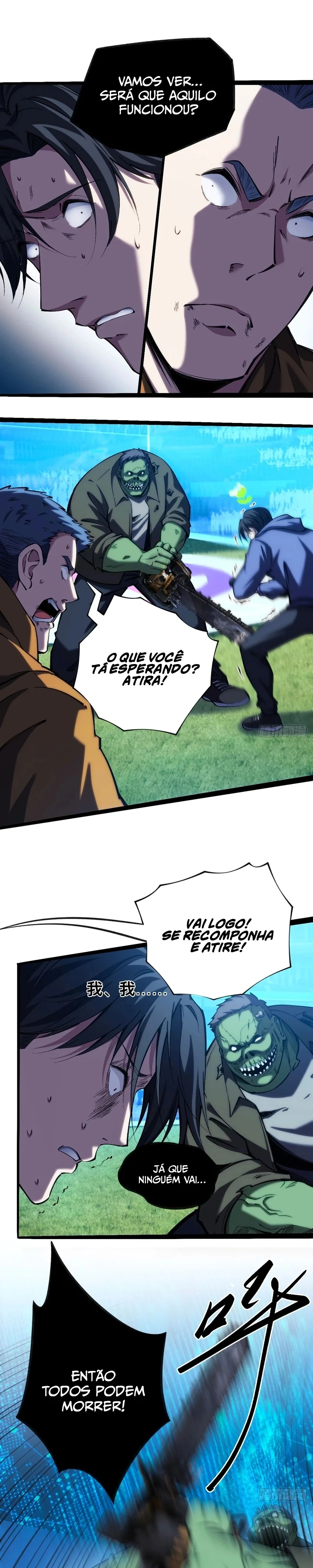 Become a god in binary Capítulo 33 Página 5