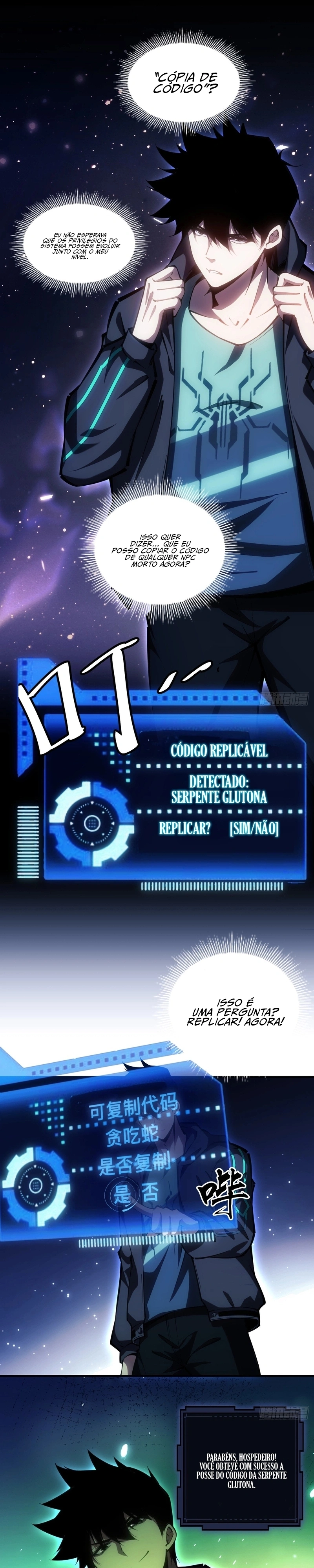 Become a god in binary Capítulo 4 Página 4