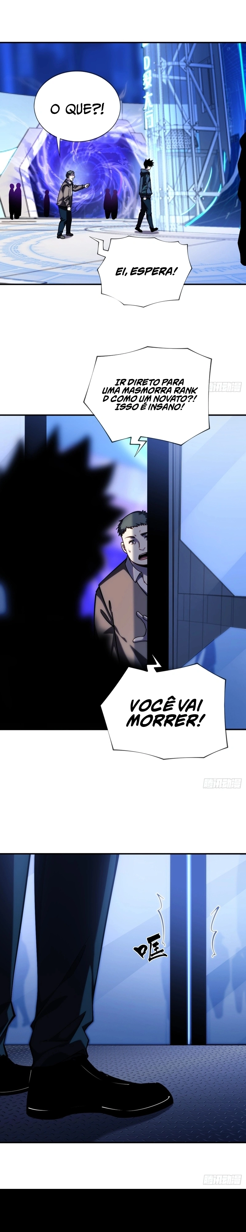 Become a god in binary Capítulo 5 Página 11