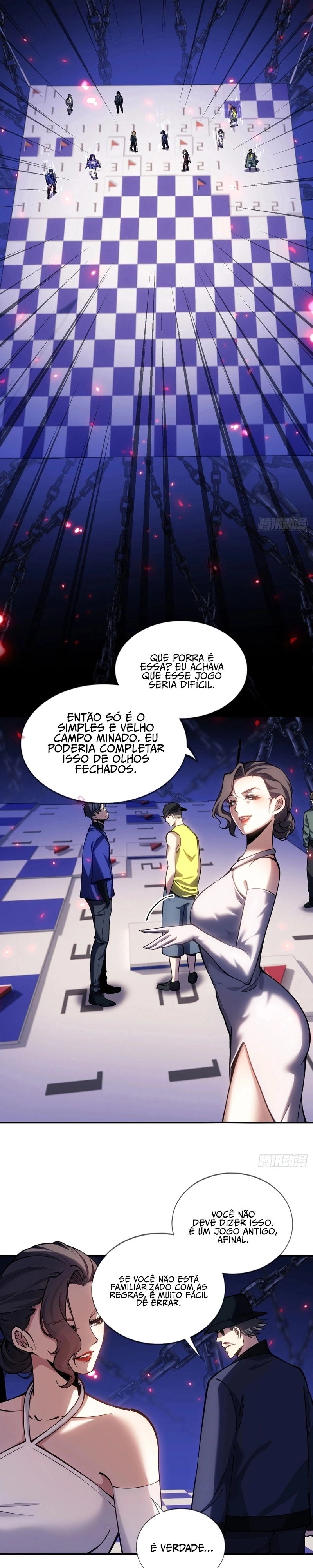 Become a god in binary Capítulo 7 Página 7