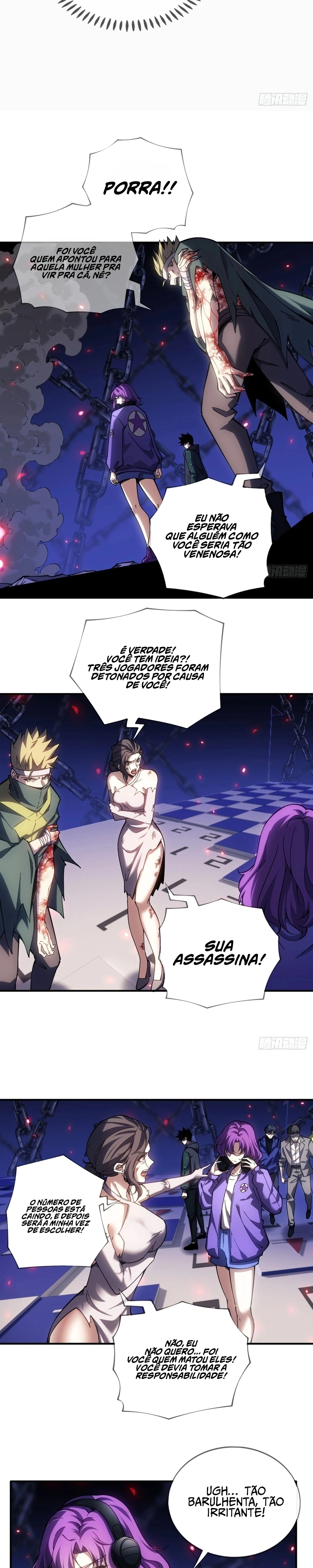 Become a god in binary Capítulo 8 Página 4