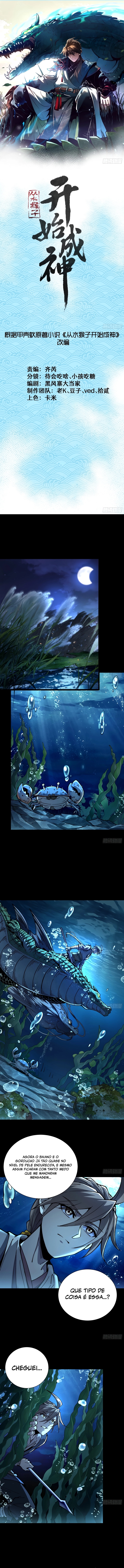 Becoming a God, Starting as a Water Monkey Capítulo 12 Página 2