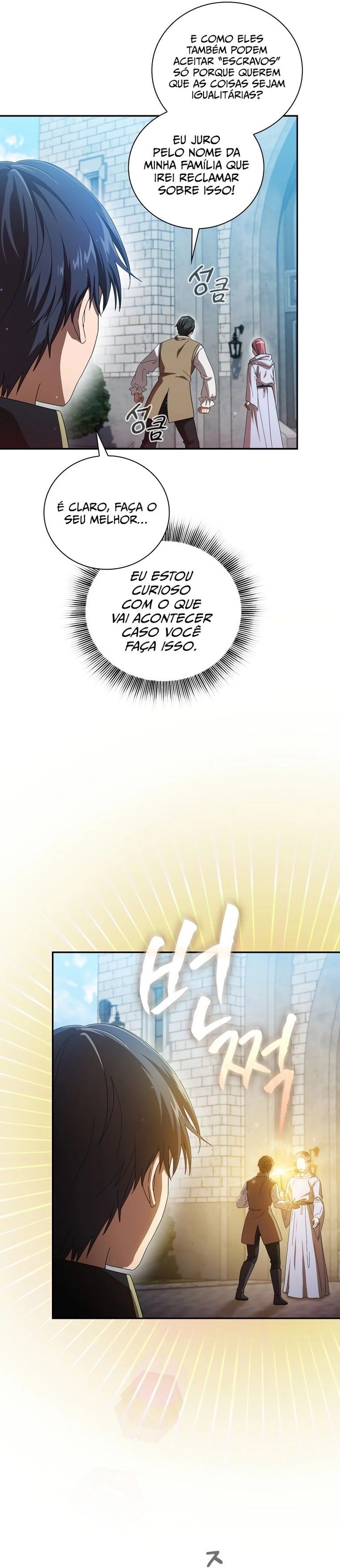 Becoming a Magic School Mage Capítulo 1 Página 25