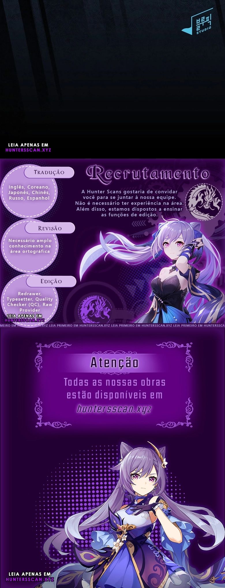 Becoming a Magic School Mage Capítulo 102 Página 33