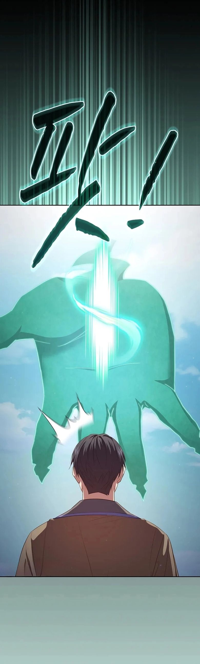 Becoming a Magic School Mage Capítulo 109 Página 15