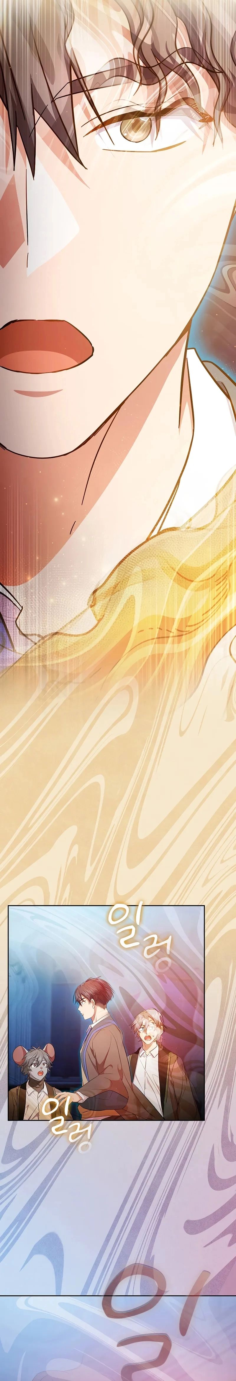 Becoming a Magic School Mage Capítulo 117 Página 32
