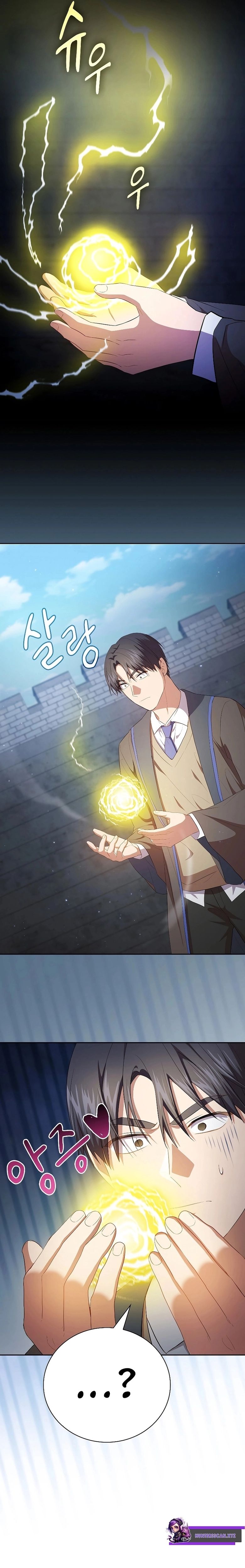 Becoming a Magic School Mage Capítulo 98 Página 16