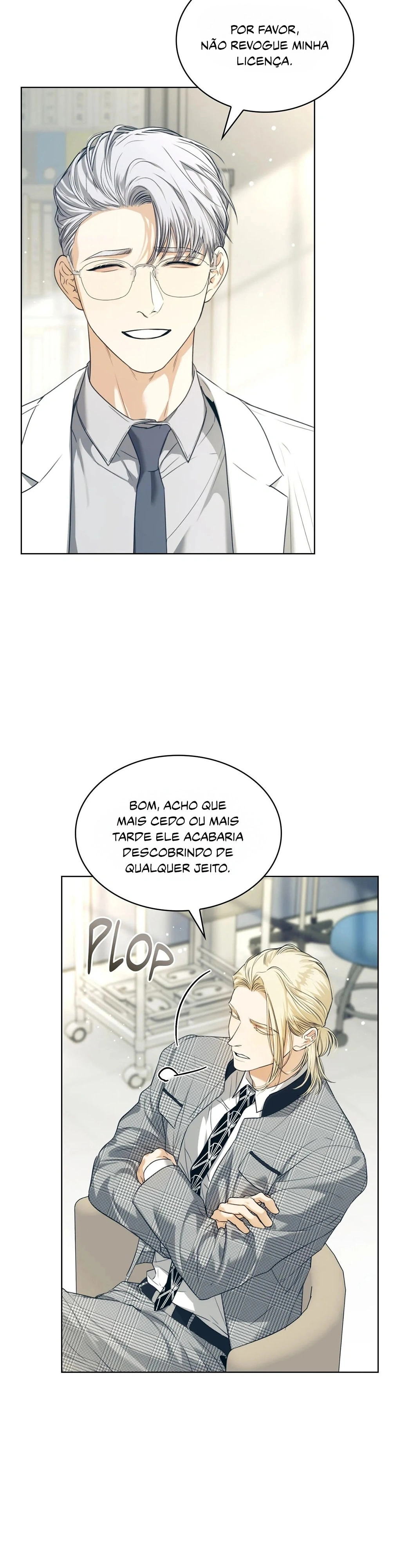 Beije-me se puder Capítulo 43 Página 13