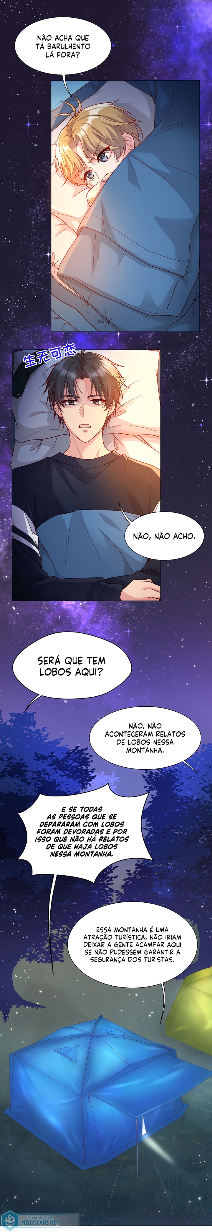 Bem Distante do Frio Capítulo 17 Página 4