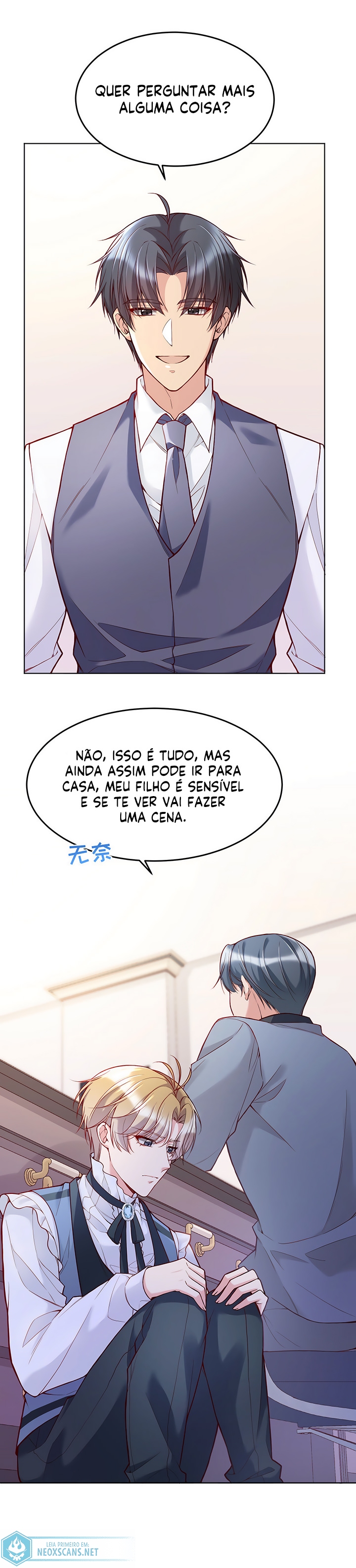 Bem Distante do Frio Capítulo 30 Página 14