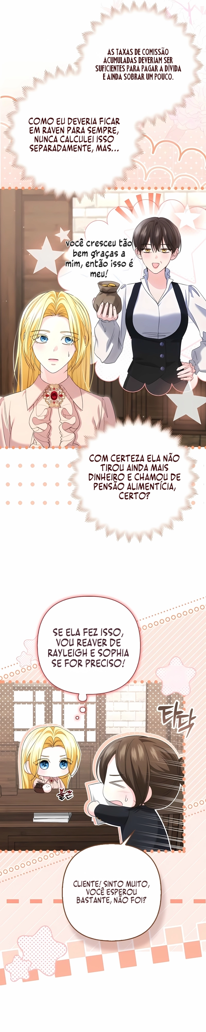 Bem-vinda ao Café do Sucessor da Guilda das Trevas Capítulo 10 Página 15