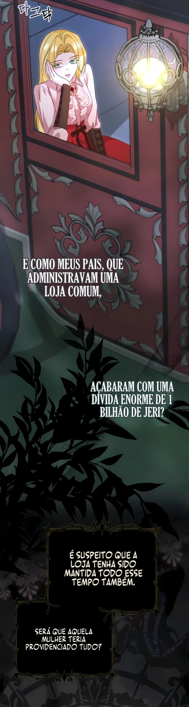 Bem-vinda ao Café do Sucessor da Guilda das Trevas Capítulo 10 Página 47