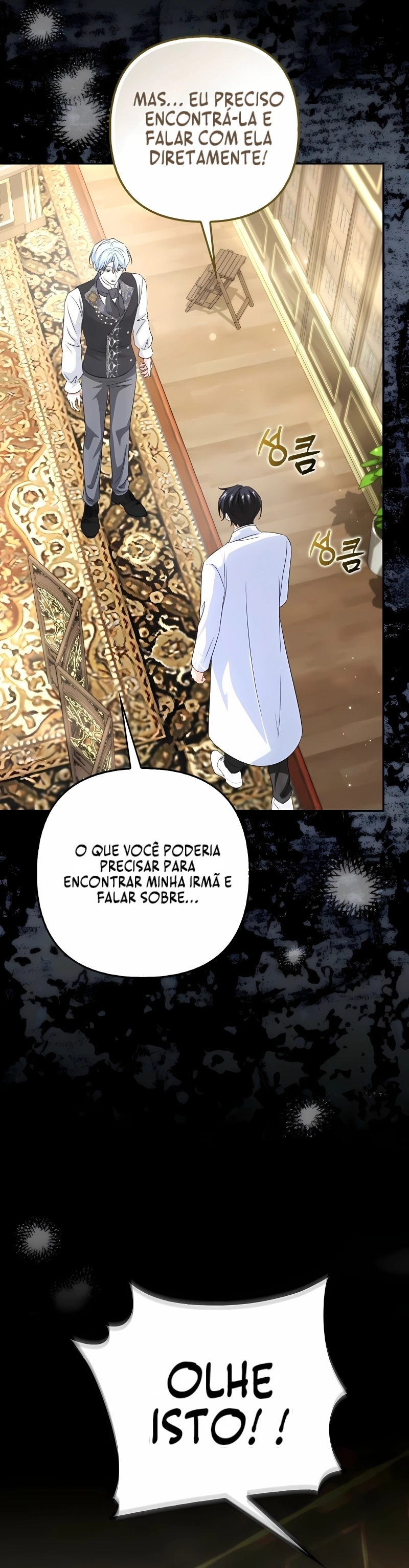 Bem-vinda ao Café do Sucessor da Guilda das Trevas Capítulo 11 Página 12