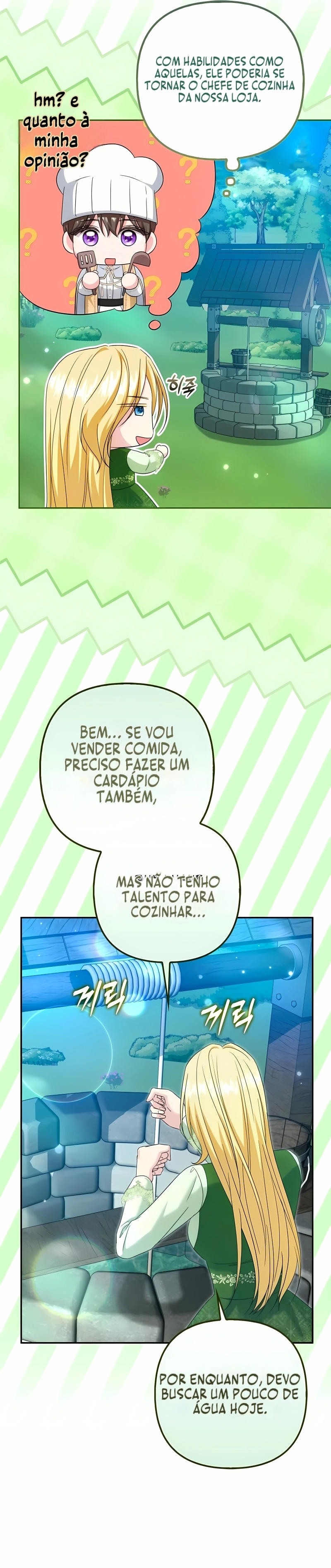Bem-vinda ao Café do Sucessor da Guilda das Trevas Capítulo 14 Página 32