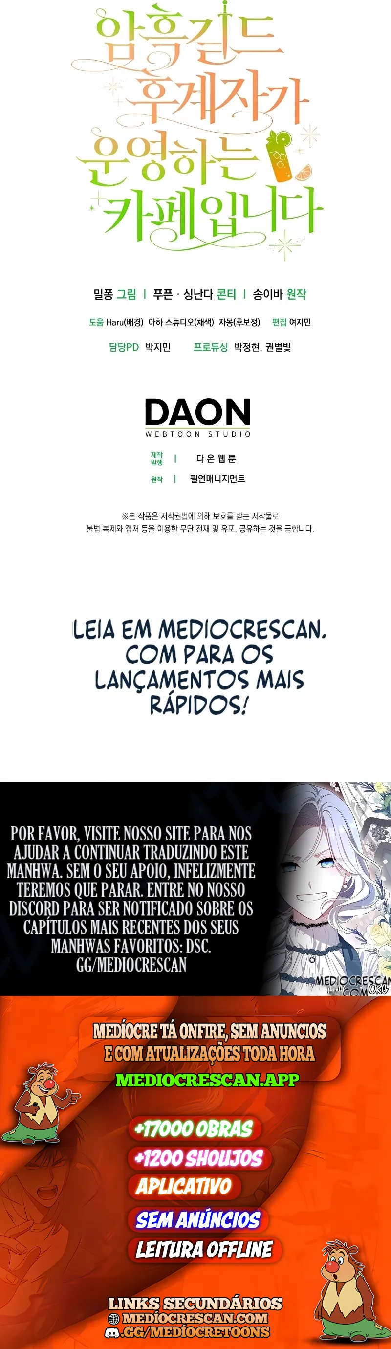 Bem-vinda ao Café do Sucessor da Guilda das Trevas Capítulo 15 Página 46