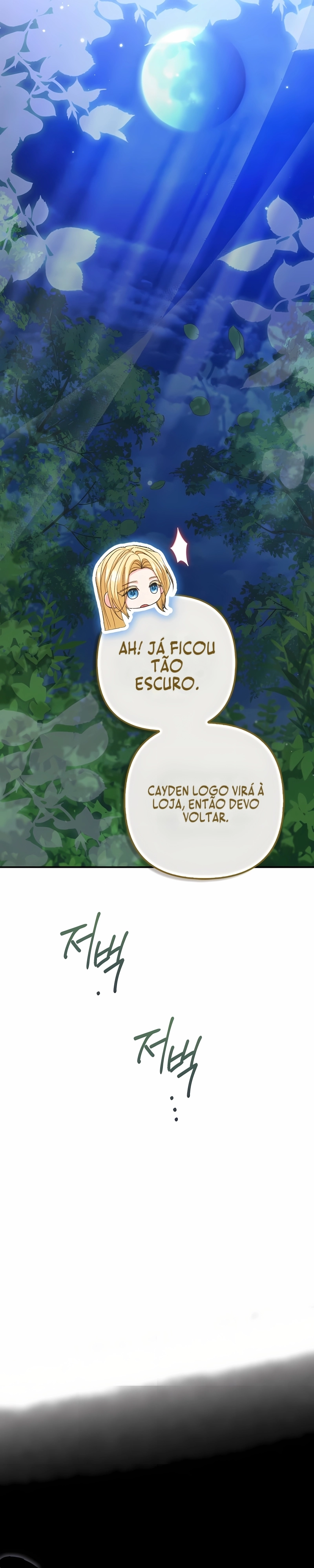 Bem-vinda ao Café do Sucessor da Guilda das Trevas Capítulo 16 Página 45