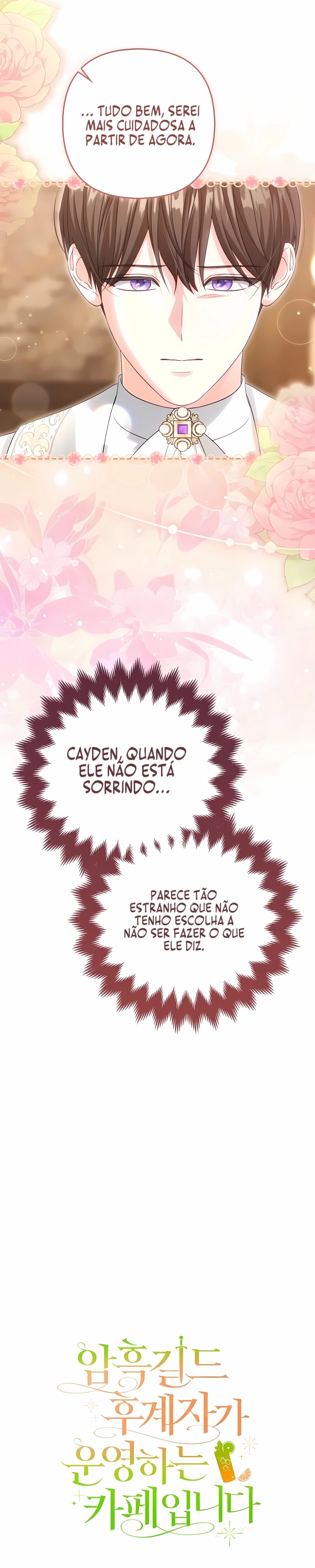 Bem-vinda ao Café do Sucessor da Guilda das Trevas Capítulo 17 Página 42