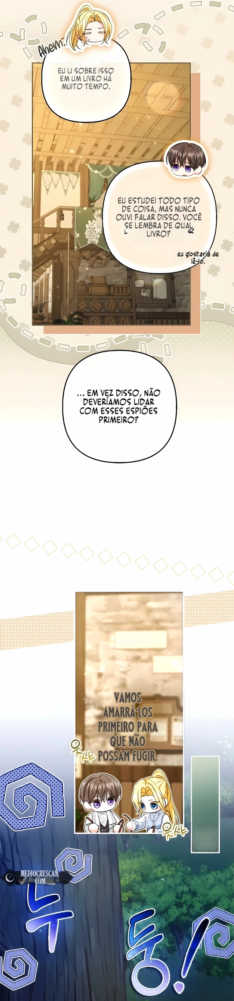 Bem-vinda ao Café do Sucessor da Guilda das Trevas Capítulo 18 Página 17