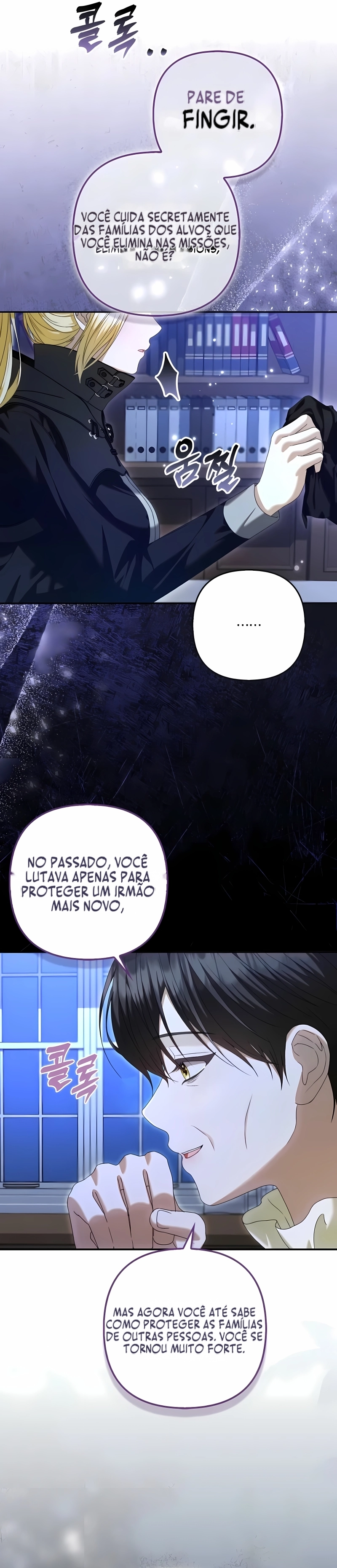 Bem-vinda ao Café do Sucessor da Guilda das Trevas Capítulo 2 Página 39
