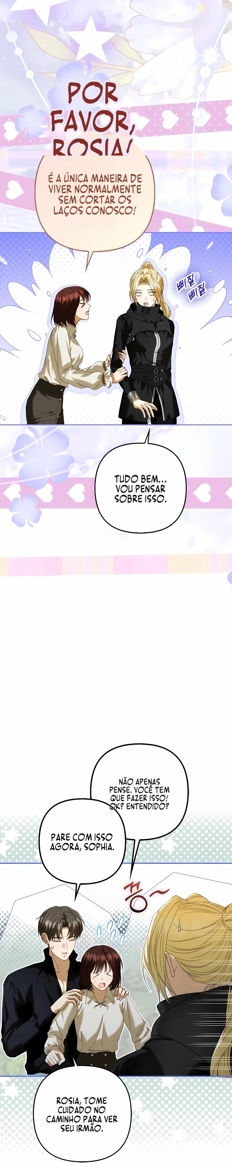 Bem-vinda ao Café do Sucessor da Guilda das Trevas Capítulo 2 Página 59