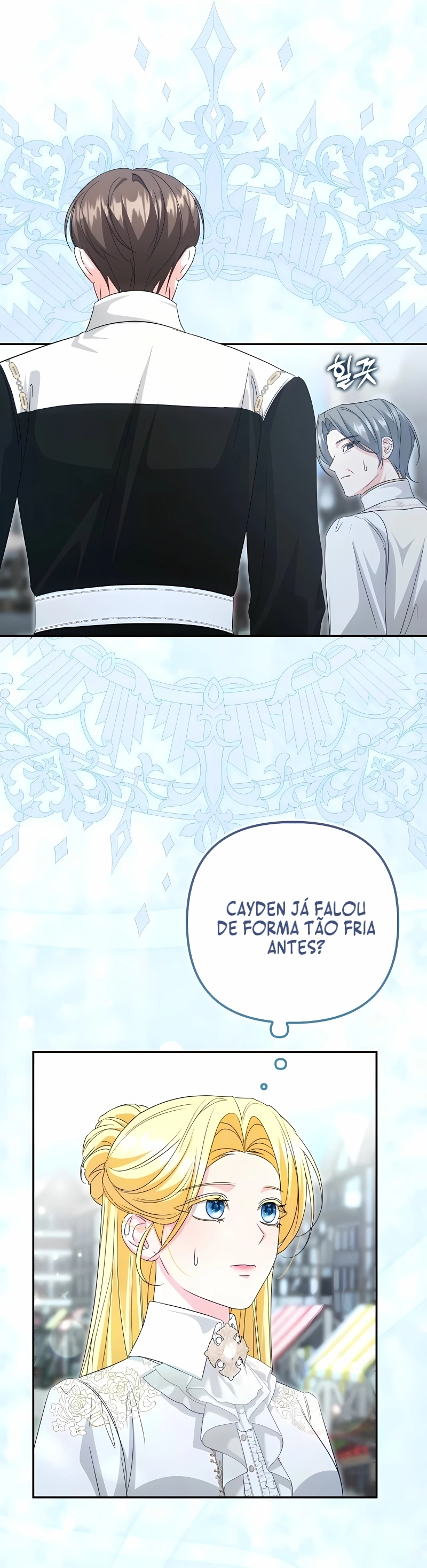 Bem-vinda ao Café do Sucessor da Guilda das Trevas Capítulo 20 Página 18