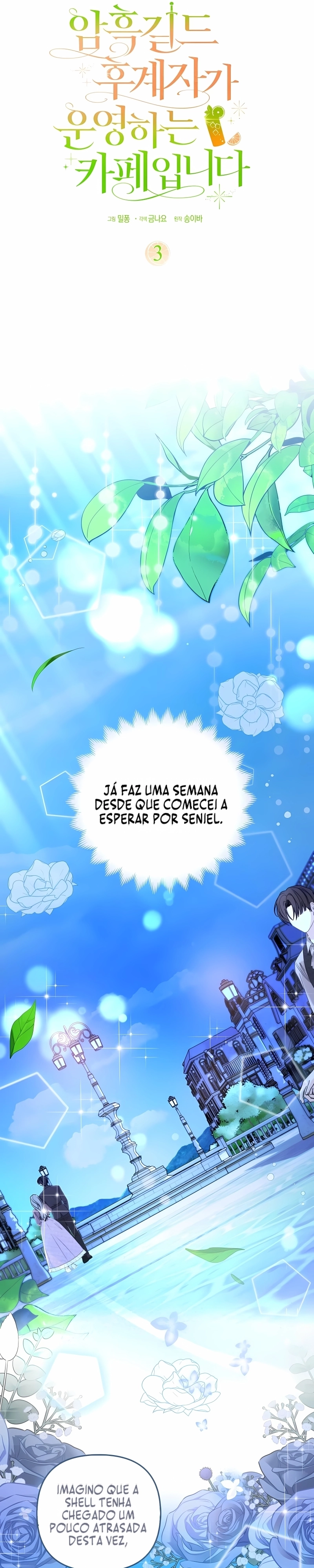 Bem-vinda ao Café do Sucessor da Guilda das Trevas Capítulo 3 Página 10