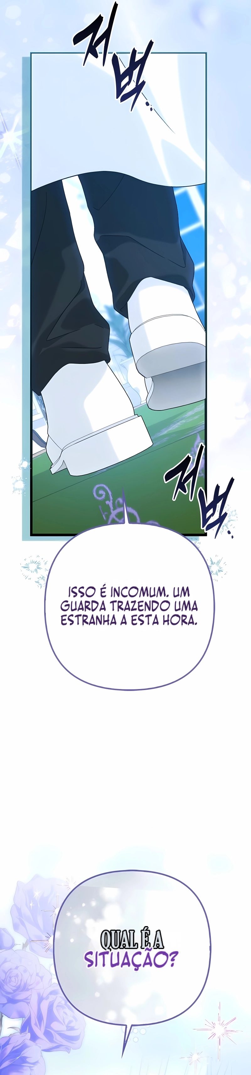Bem-vinda ao Café do Sucessor da Guilda das Trevas Capítulo 6 Página 39