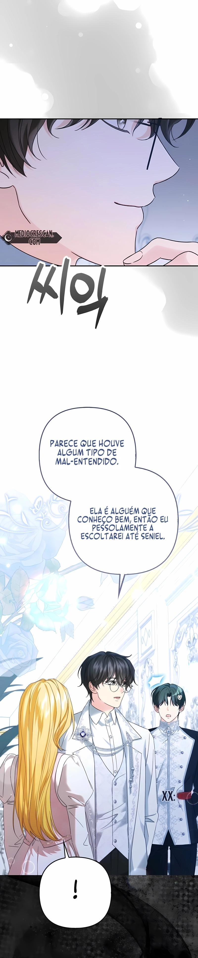 Bem-vinda ao Café do Sucessor da Guilda das Trevas Capítulo 6 Página 43