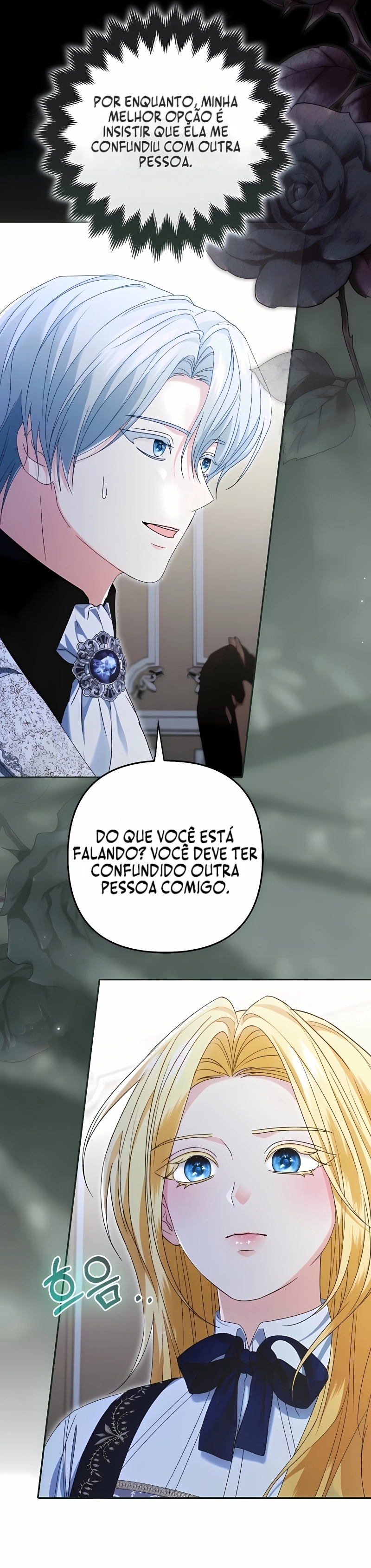 Bem-vinda ao Café do Sucessor da Guilda das Trevas Capítulo 6 Página 9