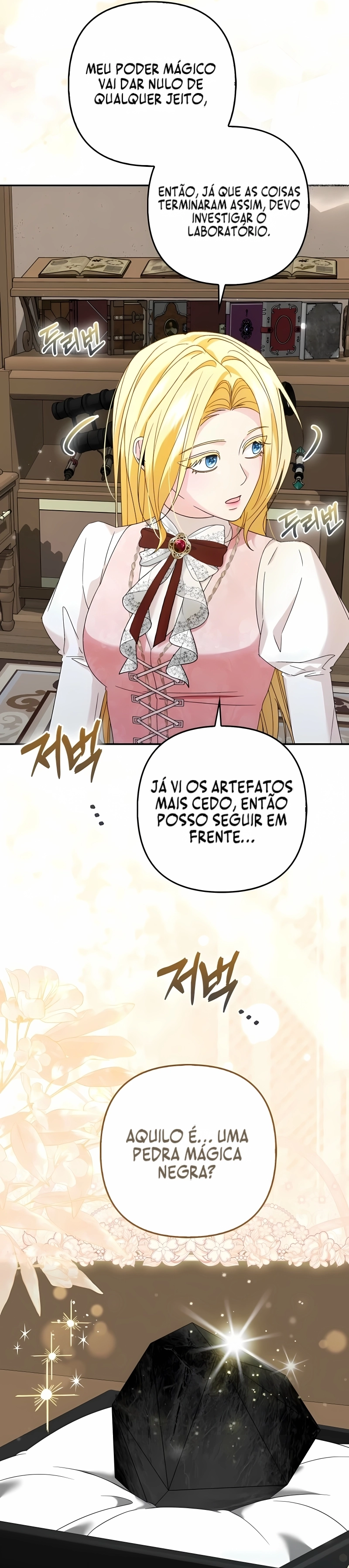 Bem-vinda ao Café do Sucessor da Guilda das Trevas Capítulo 7 Página 27