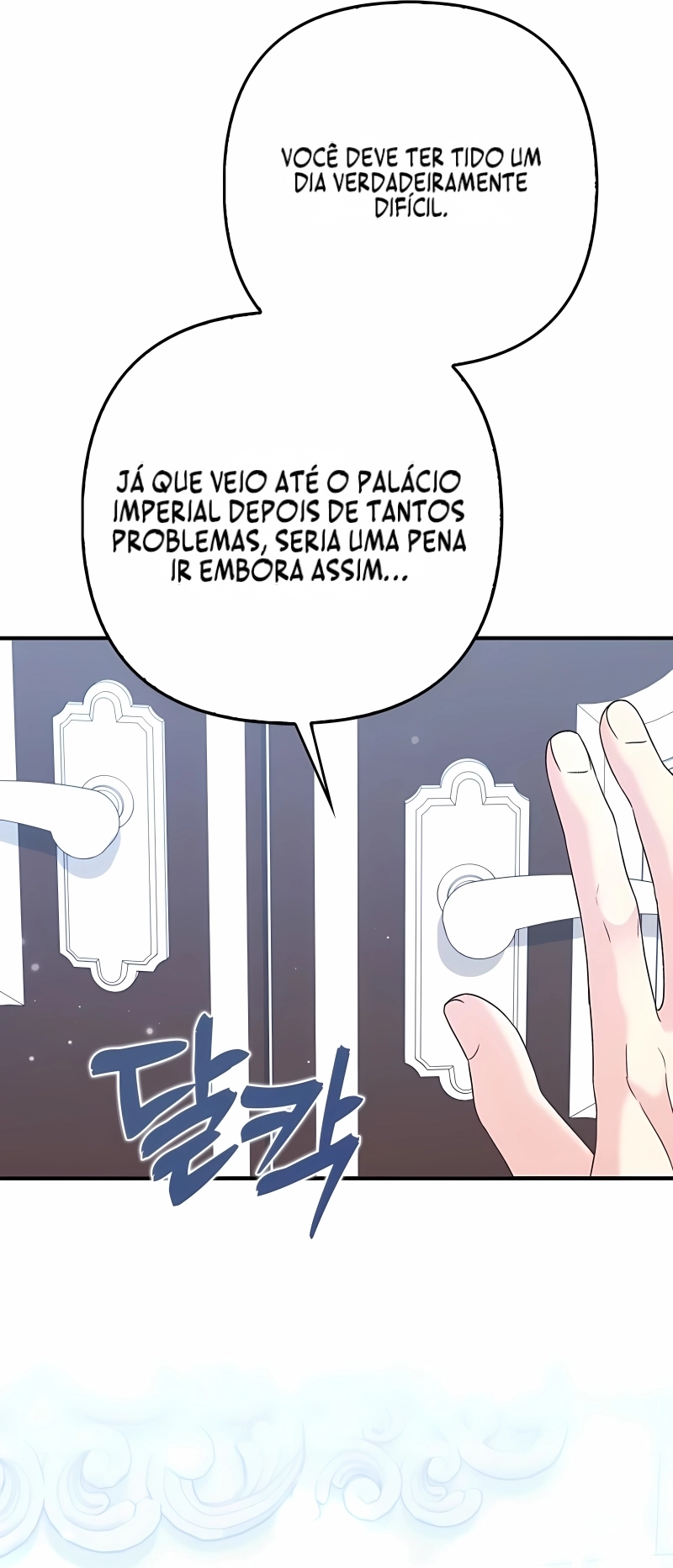 Bem-vinda ao Café do Sucessor da Guilda das Trevas Capítulo 7 Página 7