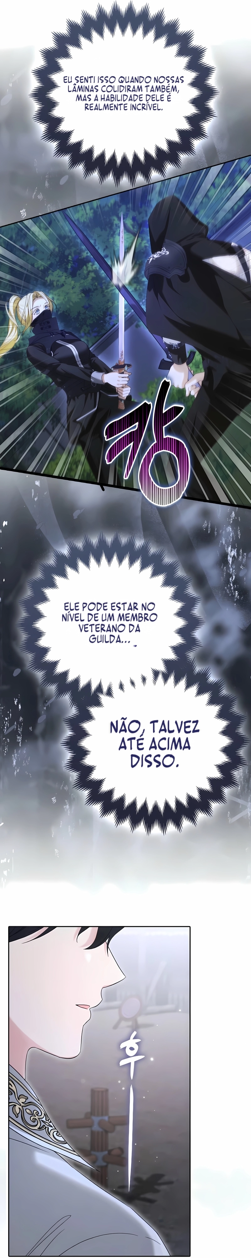Bem-vinda ao Café do Sucessor da Guilda das Trevas Capítulo 9 Página 26