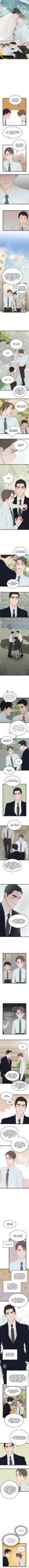 Beta desativado, sem namoro Capítulo 19 Página 1