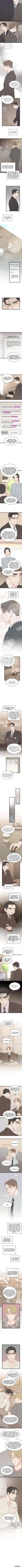Beta desativado, sem namoro Capítulo 39 Página 2
