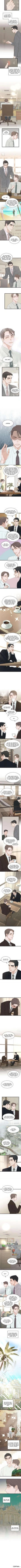 Beta desativado, sem namoro Capítulo 40 Página 2