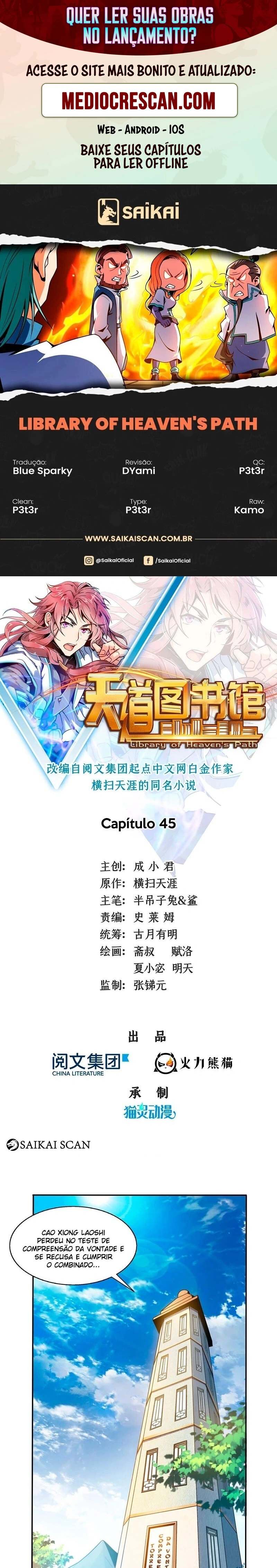 Biblioteca do Caminho do Céu Capítulo 45 Página 1