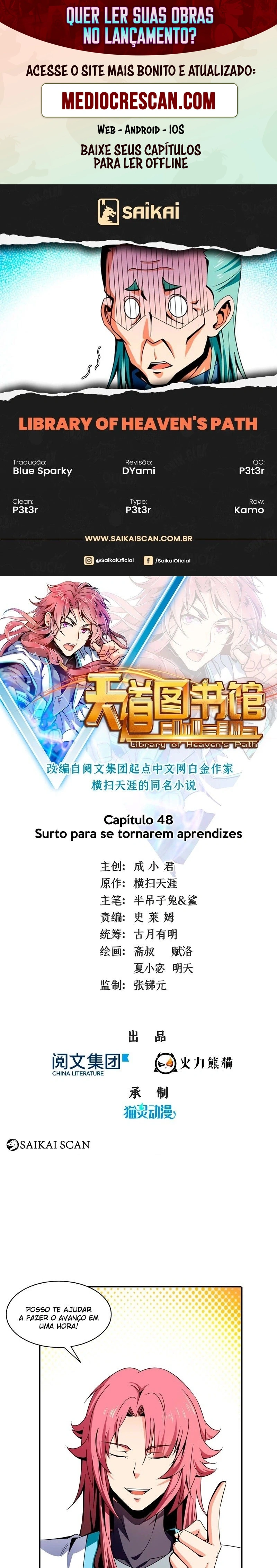 Biblioteca do Caminho do Céu Capítulo 48 Página 1
