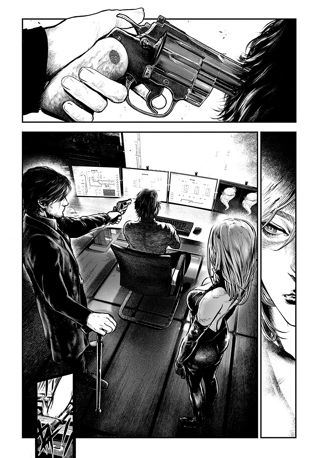 Biohazard: Death Island Capítulo 0 Página 11