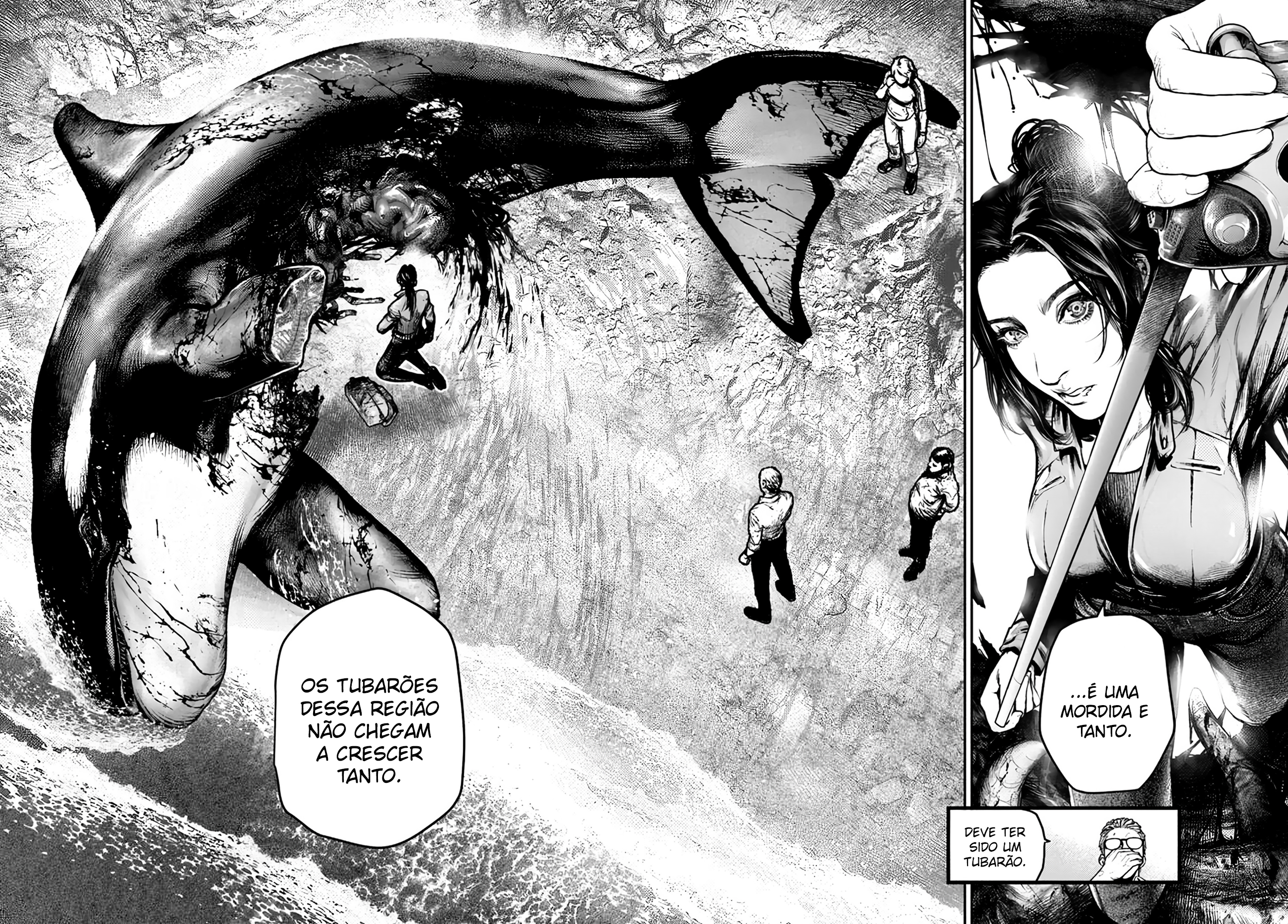 Biohazard: Death Island Capítulo 1 Página 4