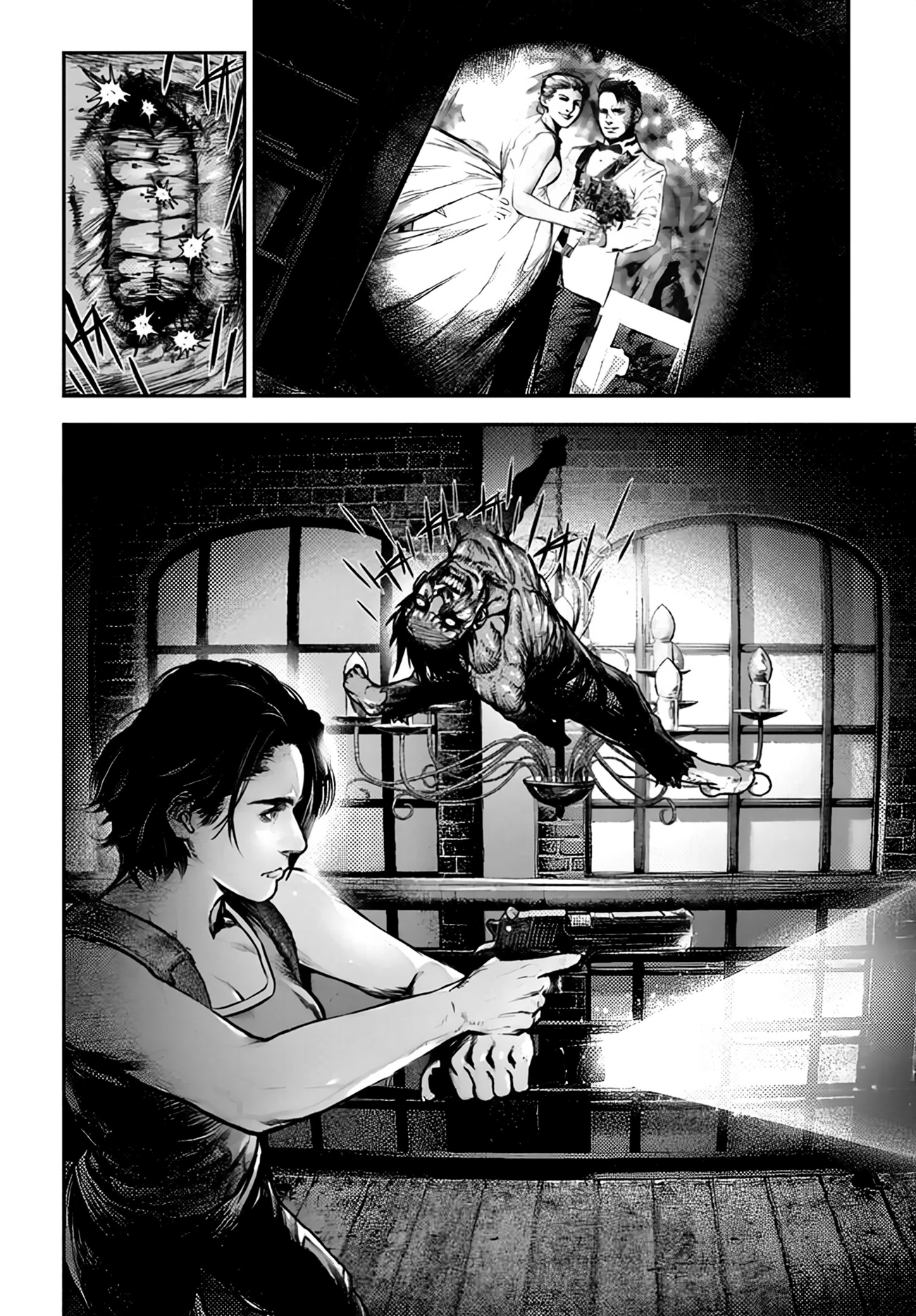 Biohazard: Death Island Capítulo 1 Página 7