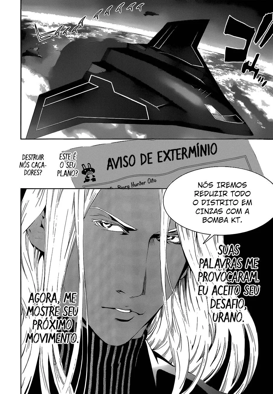 Biorg Trinity: O Amor e a Transformação Capítulo 12 Página 15