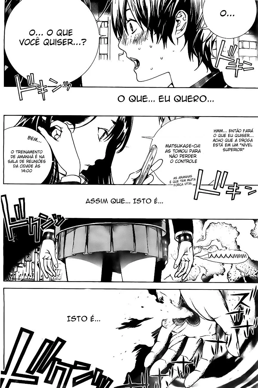 Biorg Trinity: O Amor e a Transformação Capítulo 2 Página 18