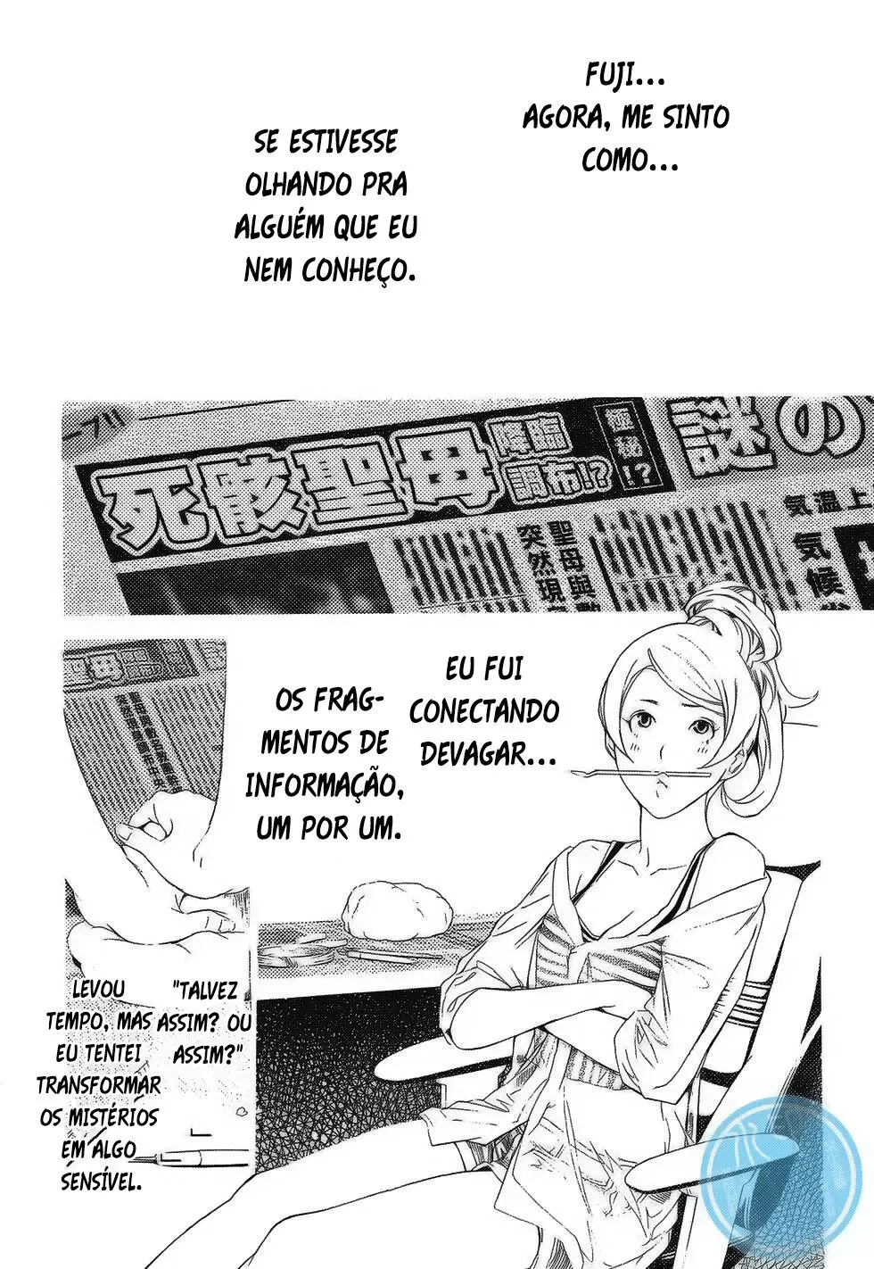 Biorg Trinity: O Amor e a Transformação Capítulo 20 Página 21